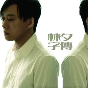 人与性动交ⅩXXXB免费
