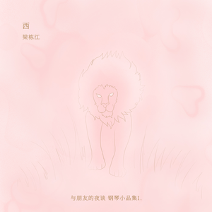 人与性动交ⅩXXXB免费
