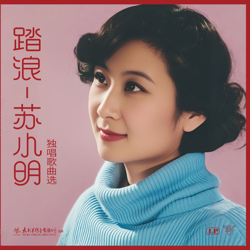 人与性动交ⅩXXXB免费
